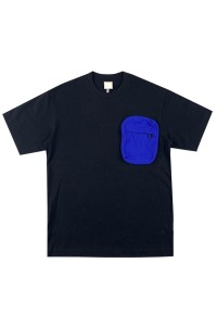 訂製時尚設計圓領T恤     設計藍色左胸胸袋    個性T恤設計   時尚T恤設計   T恤供應商    T1131
